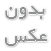 وانیل وفواید آن